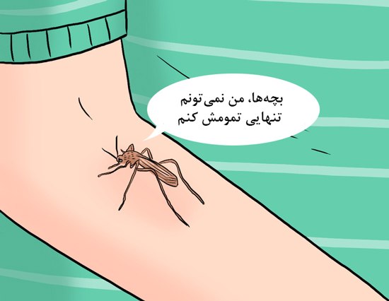 حقایقی که نشان می‌دهد بدنتان چقدر خاص است