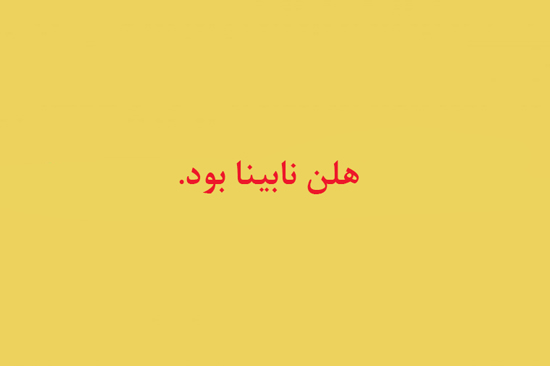 بازی‌های فکری که تضمینی مغزتان را تقویت می‌کند
