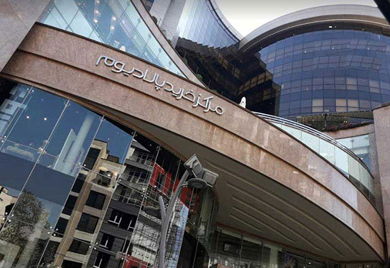 بهترین مناطق تهران برای خرید کفش