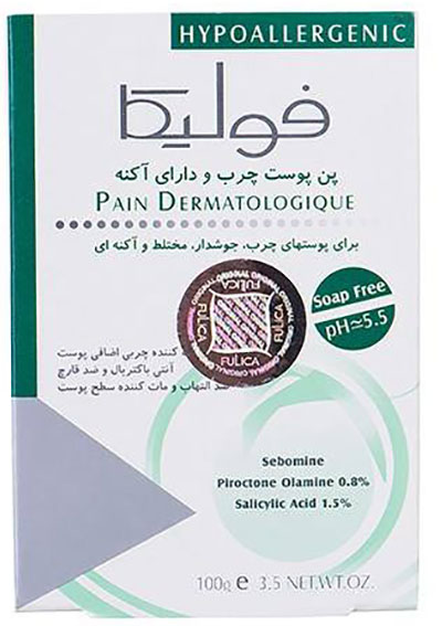 چه‌کار کنیم که جوش نزنیم؟