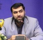 روح‌الله جمعه‌ای 