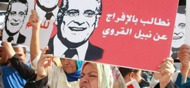 نبیل قروی، کاندیدای محبوس ریاست جمهوری تونس