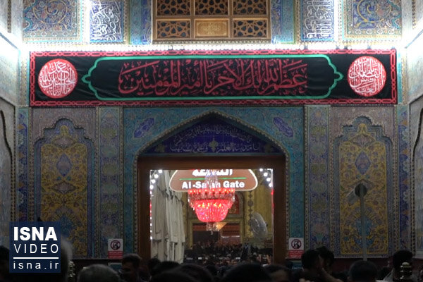 ویدئو / حال و هوای نجف در آستانه اربعین images54120.jpg