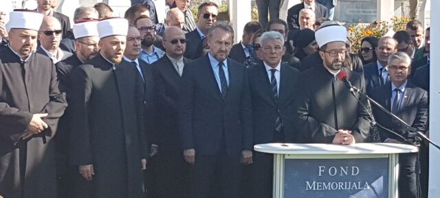 سفیر ایران در بوسنی هرزگوین
