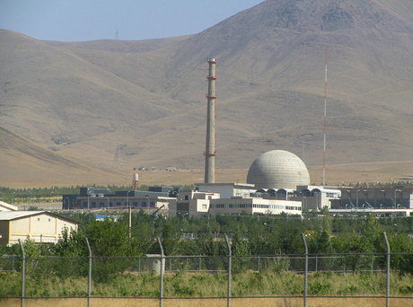 راكتور اراك 
