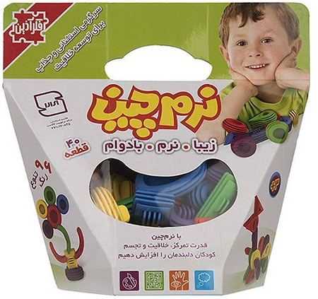 خرید اسباب بازی مناسب برای کودکان خرید اسباب بازی مناسب برای کودکان