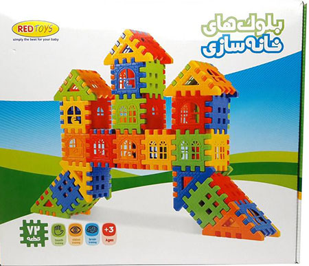 خرید اسباب بازی مناسب برای کودکان خرید اسباب بازی مناسب برای کودکان