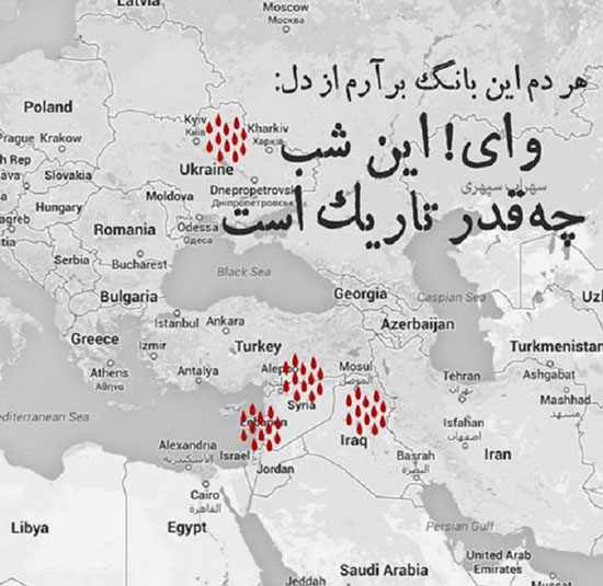 مینی شعر (3)
