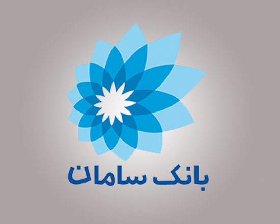 راهنمای جامع فعال‌سازی رمز یکبار مصرف