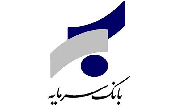 راهنمای جامع فعال‌سازی رمز یکبار مصرف