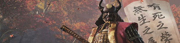 برندگان TGA 2019 معرفی شدند: Sekiro بهترین بازی و Disco Elysium پرافتخارترین