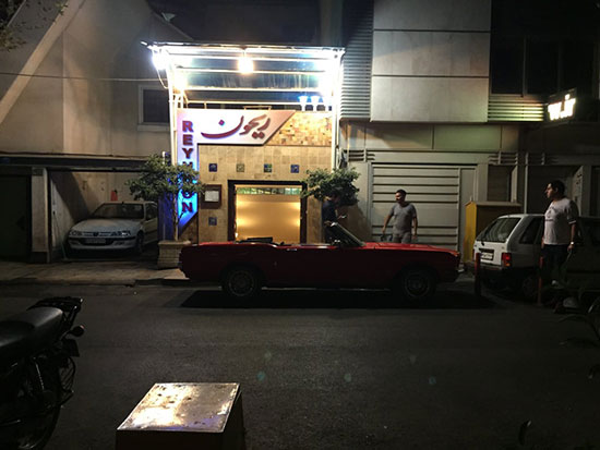تهرانگردی؛ بهترین رستوران های ایرانی (1)