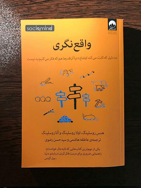 تنفسی در روزهای آلوده