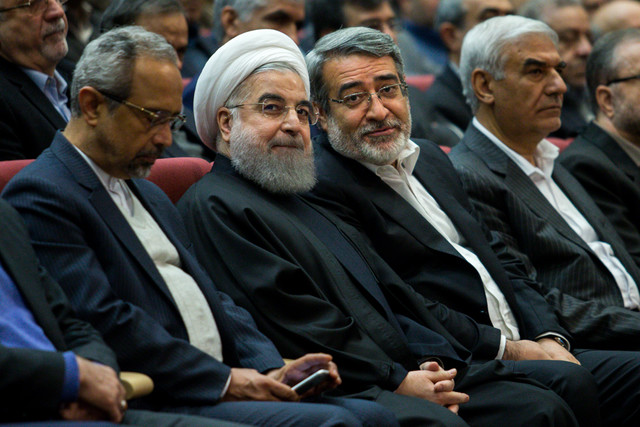 همایش سراسری مجریان برگزاری انتخابات 96