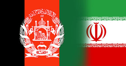 ایران و افغانستان