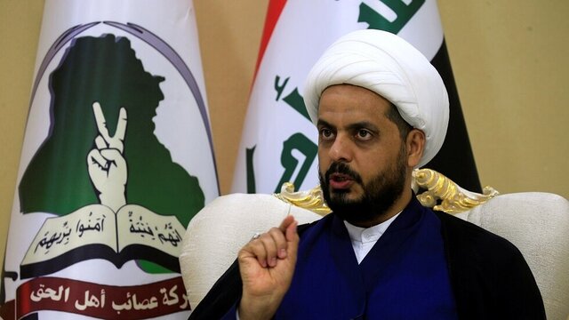 خزعلی