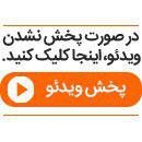 درهایی کوچک به سوی فضاهای خیالی در قفسههای کتاب درهایی کوچک به سوی فضاهای خیالی در قفسههای کتاب