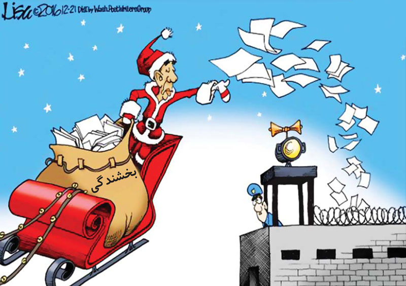 جدیدترین کاریکاتورهای بابانوئل