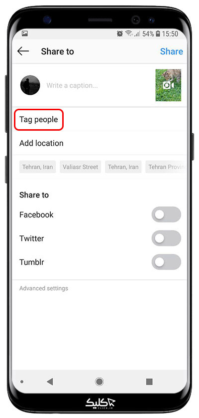 چگونه افراد را در ویدیوهای اینستاگرام تگ کنیم؟