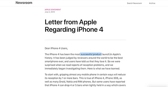 آیفون گیت چیست؟