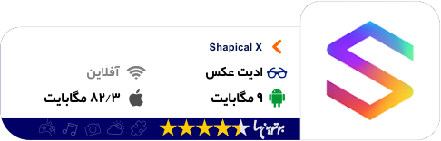 معرفی اپلیکیشن و بازی؛ سلام دوباره به کانتر استریک!(ناقص) معرفی اپلیکیشن و بازی (۷۲)