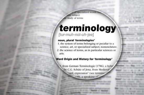 آشنایی با تعدادی از اصطلاحات پر کاربرد دنیای نرم‌افزار