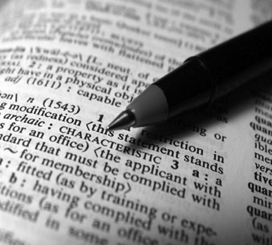 آشنایی با تعدادی از اصطلاحات پر کاربرد دنیای نرم‌افزار