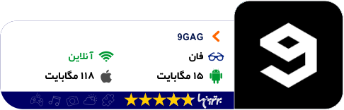 معرفی اپلیکیشن و بازی (۷۲)