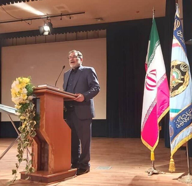 شمخانی