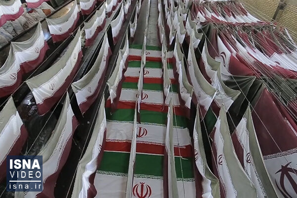بزرگترین کارگاه تولید پرچم در ایران
خمین - استان مرکزی