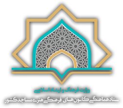 برگزیدگان فهما معرفی شدند