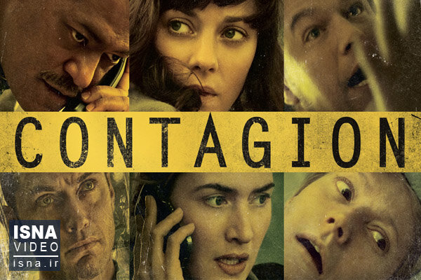 ویدئو / موسیقی فیلم؛ «شیوع» ویدئو / موسیقی فیلم؛ «شیوع»