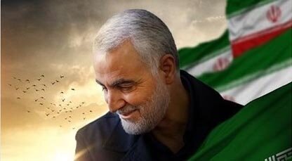 رونمایی از نمایشگاه مجازی عکس سردار دل‌ها