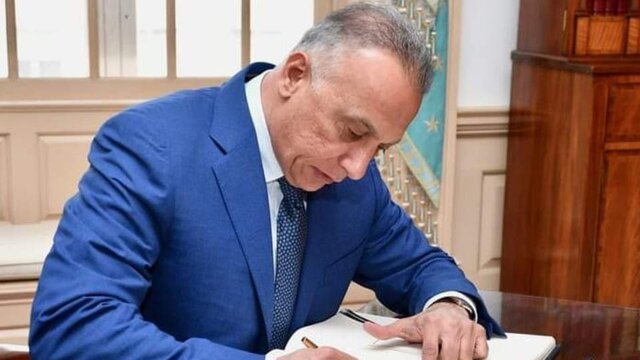نخست وزیر مکلف عراق مذاکرات تشکیل دولت را مثبت خواند/احتمال حضور وزرای دولت سابق در کابینه جدید نخست وزیر مکلف عراق مذاکرات تشکیل دولت را مثبت خواند/احتمال حضور وزرای دولت سابق در کابینه جدید