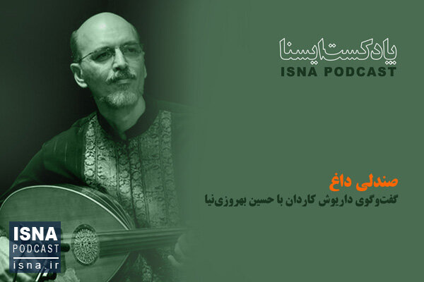 صوت / صندلی داغ صلح خبر؛ گپی با حسین بهروزی‌نیا