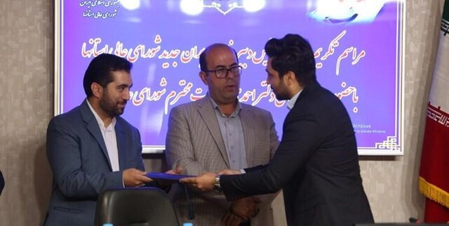 مدیرکل جدید روابط عمومی شورای عالی استانها منصوب شد مدیرکل جدید روابط عمومی شورای عالی استانها منصوب شد