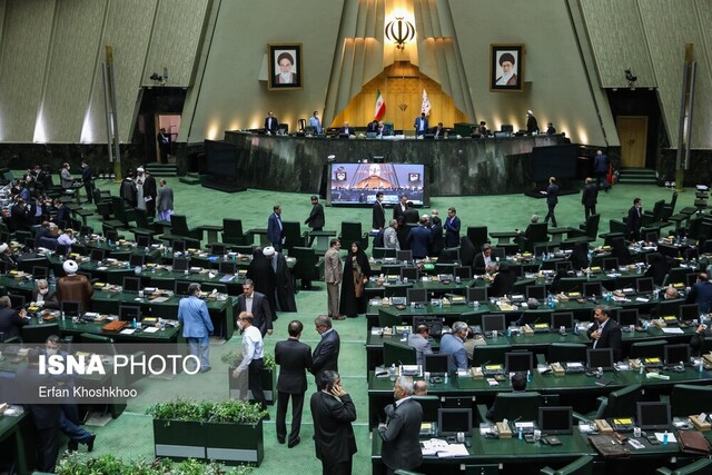 درخواست جمعی از نمایندگان برای رفع توقیف روزنامه «جهان صنعت»