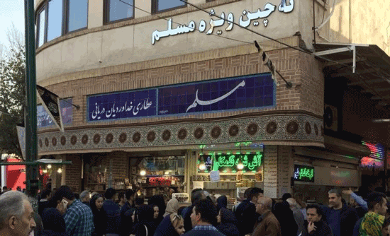بهترین رستوران‌های بازار بزرگ تهران