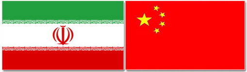 اطلاعیه سفارت ایران در پکن در خصوص بازگشت هموطنان و دانشجویان به چین
اطلاعیه سفارت ایران در پکن در خصوص بازگشت هموطنان و دانشجویان به چین