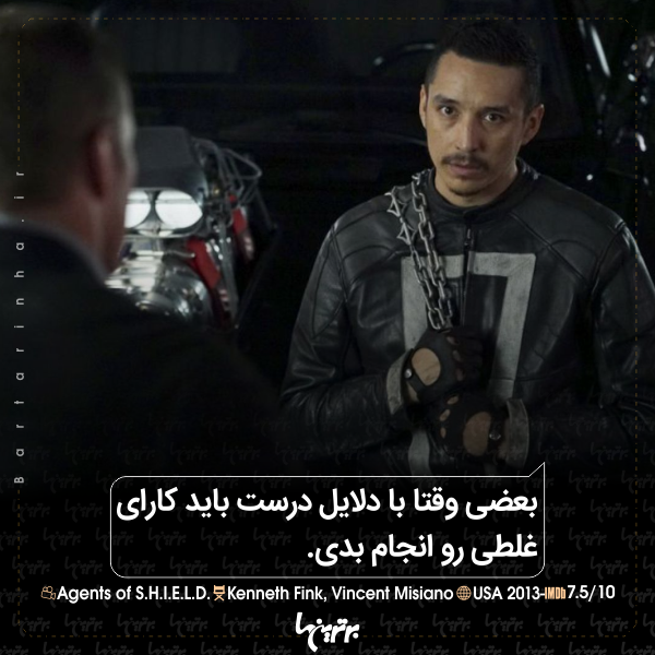 ماندگارترین دیالوگهای تاریخ سینما (۲۴۸) ماندگارترین دیالوگهای تاریخ سینما (۲۴۸)