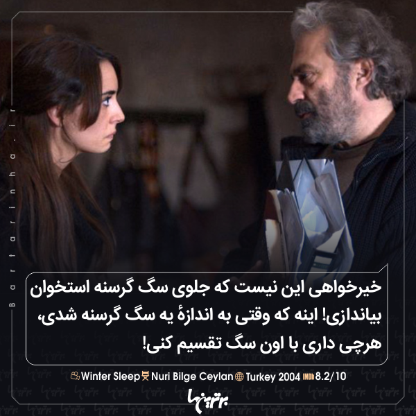 ماندگارترین دیالوگهای تاریخ سینما (۲۴۸) ماندگارترین دیالوگهای تاریخ سینما (۲۴۸)