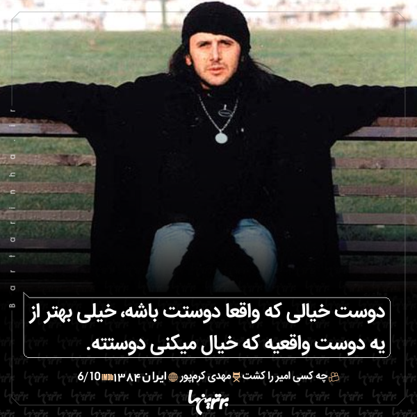 ماندگارترین دیالوگهای تاریخ سینما (۲۴۸) ماندگارترین دیالوگهای تاریخ سینما (۲۴۸)