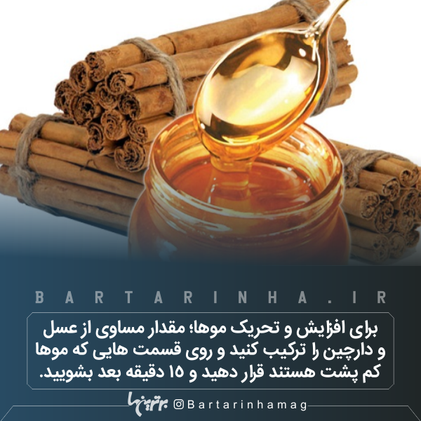 دانستنیهای جالب (۲۶۶) دانستنیهای جالب (۲۶۶)