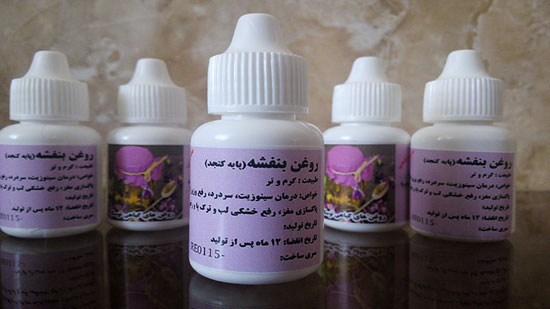 چرا از بنفشه‌ها روغن می‌گیرید؟