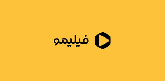 بهترین سایت پخش آنلاین فیلم و سریال