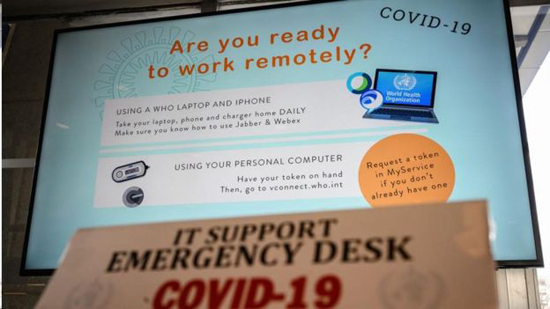 دورکاری در زمان کرونا؛ چطور می‌توان شرایط کاری را بهتر کرد؟