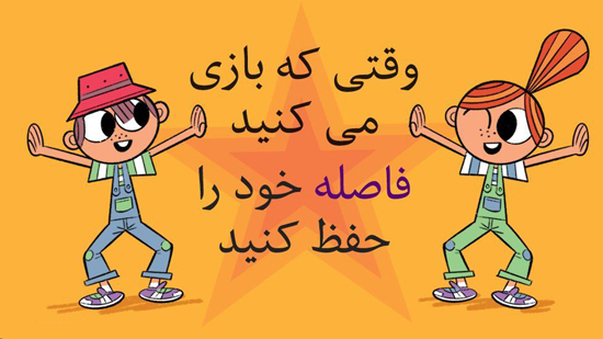 نقاشی‌های کرونا؛ با این پوستر‌ها به کودکان محافظت از خود را یاد بدهید