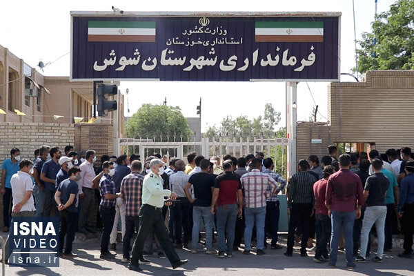 ویدئو / اعتراض کارگران هفتتپه به عدم پرداخت مناسب مطالبات ویدئو / اعتراض کارگران هفتتپه به عدم پرداخت مناسب مطالبات