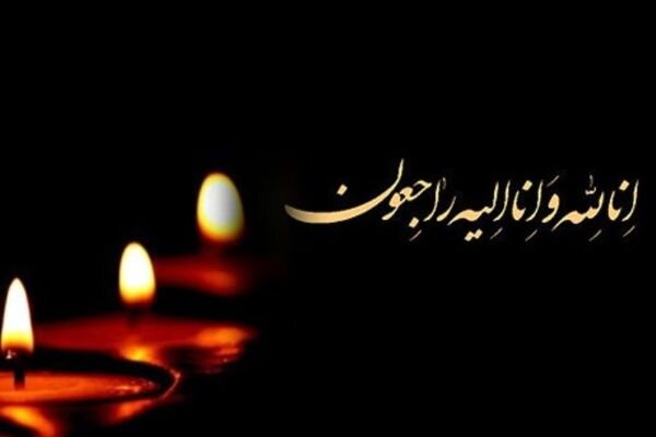 مادر شهیدان «صمد و محمدعلی اسودی» درگذشت