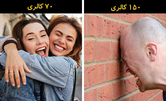 حقایقی جالب که باعث شگفتی شما می‌شوند!
